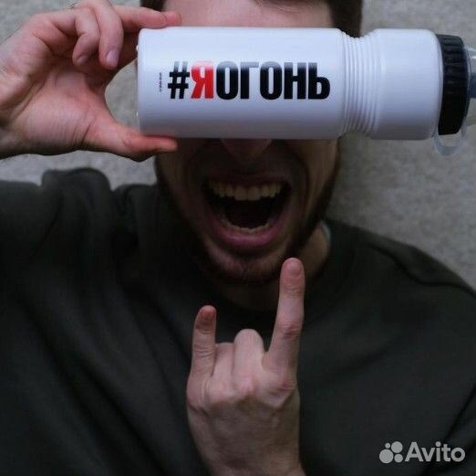 Бутылка для воды