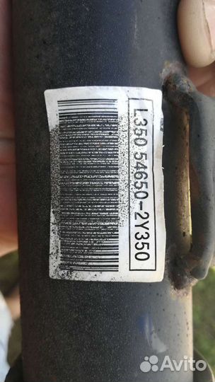 Амортизаторы Hyundai ix35