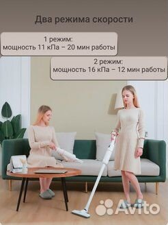 Ручной пылесос Lydsto Vaccum Cleaner H3