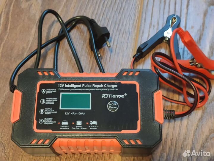 Аренда зарядного устройства для акб