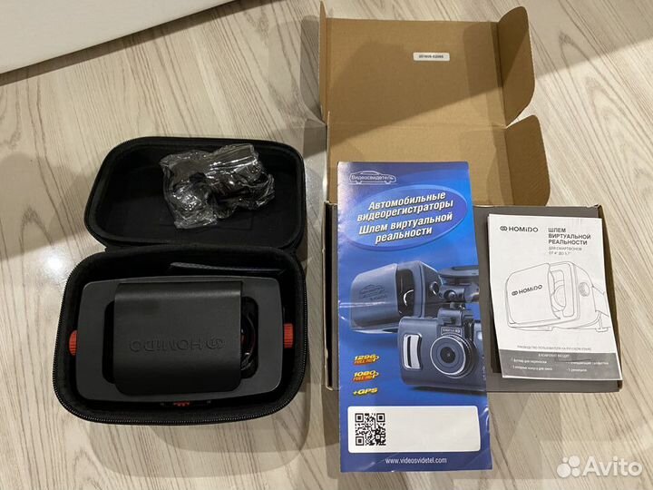 Шлем виртуальной реальности Homido (оригинал)