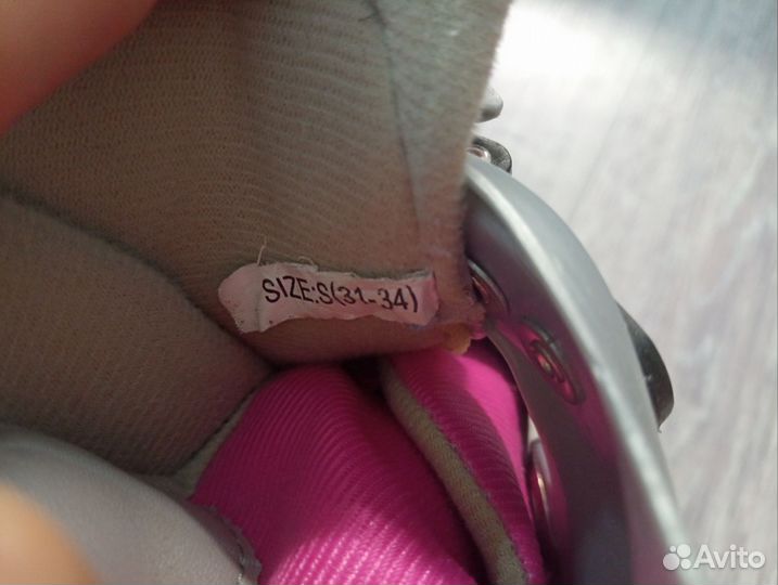 Ролики детские (31-34)
