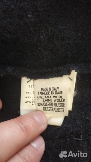 Куртка мужская Manuel Ritz