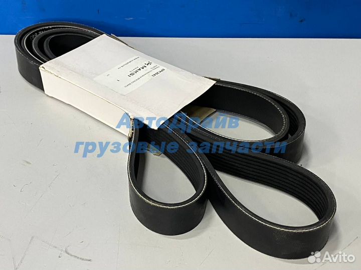 Ремень поликлиновой 8PK2643 для Мерседес Актрос мп