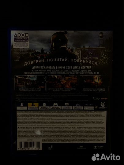 Игра FAR cry 5 ps4