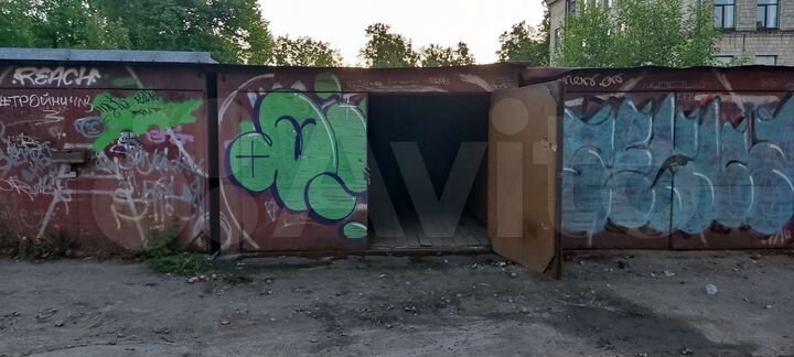Гараж, 18 м²