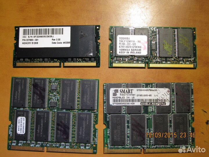 Память раритетная для ноутбуков и компов