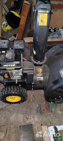 Снегоуборщик бензиновый huter SGC 4100