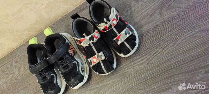 Сандали и кроссовки для мальчика