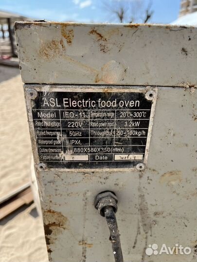 Печь для пицы продам