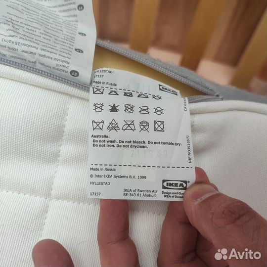 Матрас 160х200 IKEA хиллестад