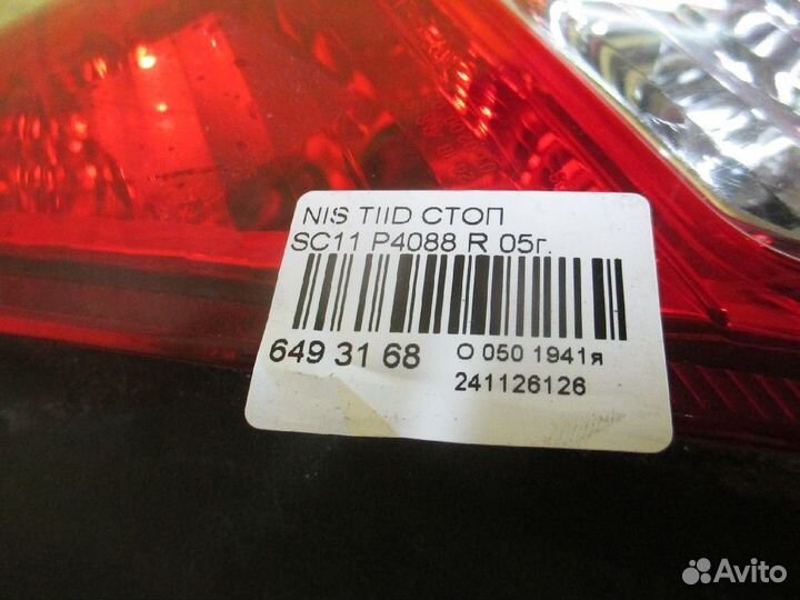 Фонарь правый Nissan Tiida latio SC11