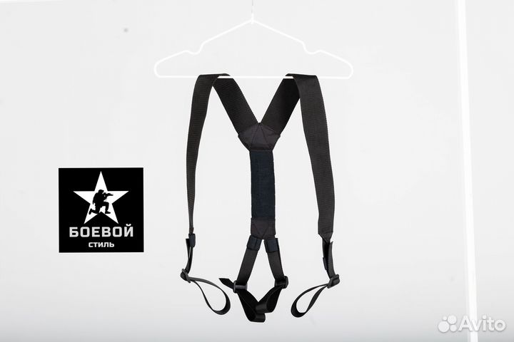 Плечевые лямки для тактического пояса черные