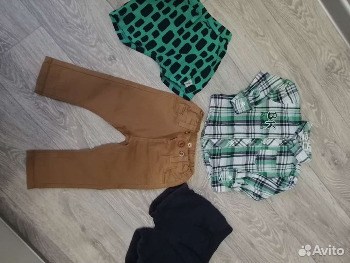 Вещи пакетом