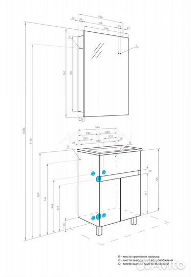 Мебель для ванной Aquaton Форест 60 туманный серый