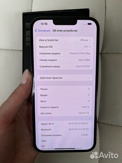 iPhone 13 Pro Max, 256 ГБ
