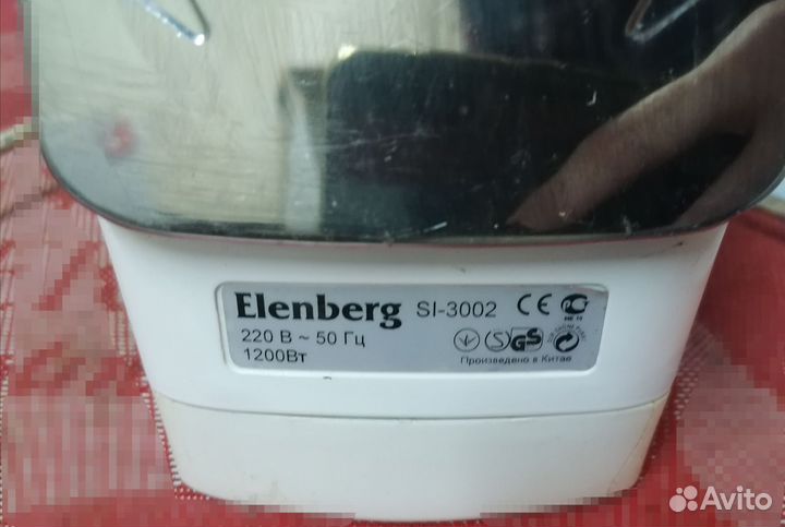 Утюг Elenberg