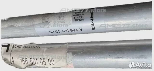 Трубка шланг системы отопления W166 c292