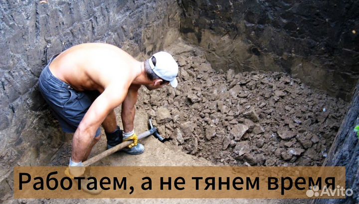 Разнорабочие разнорабочий грузчики землекопы