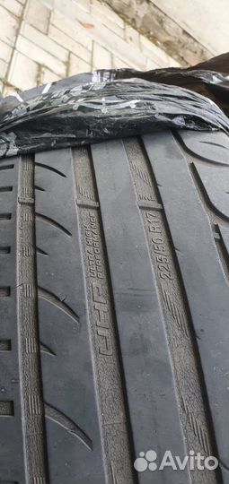 Tigar UHP Ultra High Performance 225/50 R17