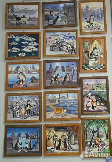 Картина коты жикле Родионова