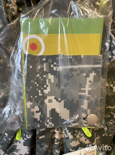 Спецодежда