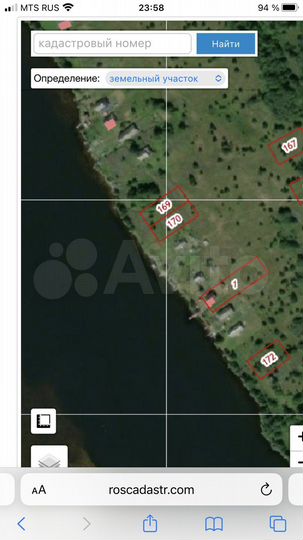 Участок 30 сот. (ИЖС)