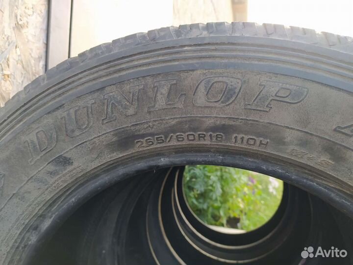 Шины 18 радиус