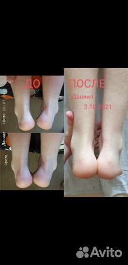 Оздоровительные практики. Позвоночник Спина одс