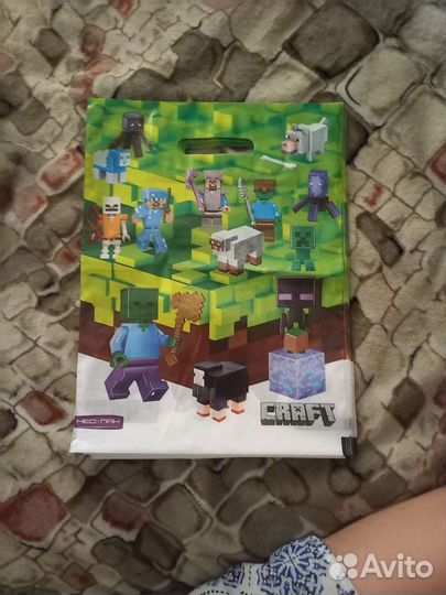 Пакеты подарочные