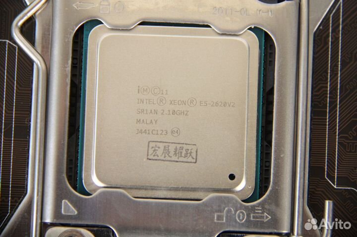 Комплект Xeon 2620 v2 (6-12 ядер) + x79 Turbo