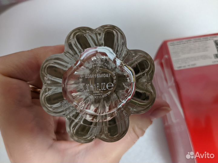 Парфюмерная вода Lanvin Modern Princess