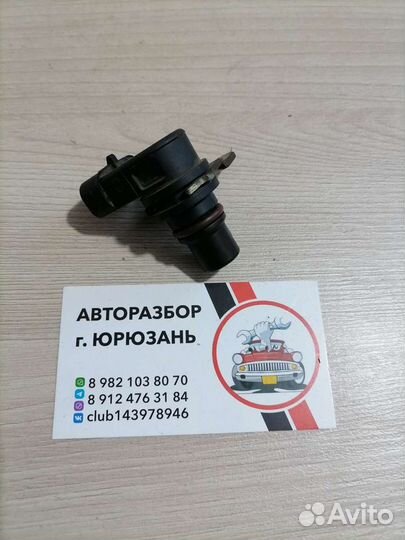 Датчик Распредвала Daewoo Nexia