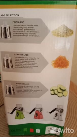 Овощерезка новая