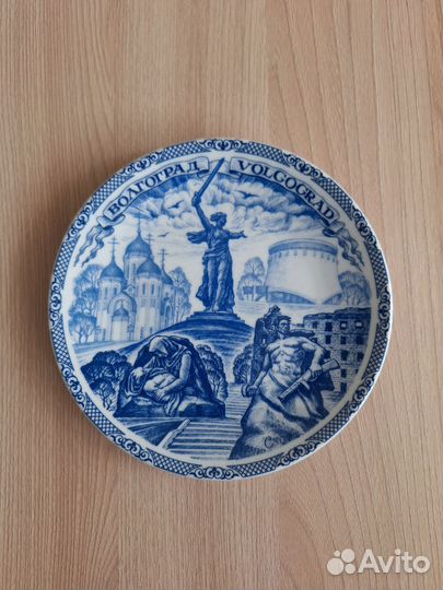 Тарелка настенная