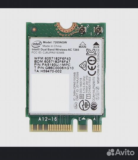 Intel Wi-Fi-адаптер PCI-E WiFi Адаптер Intel 7265