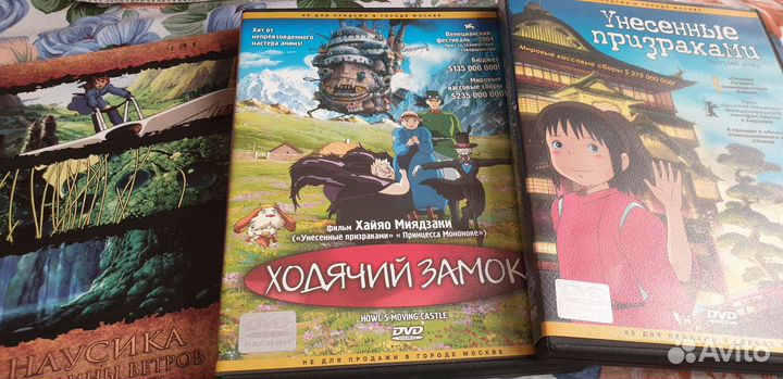 Dvd диски мультфильмы аниме лицензия