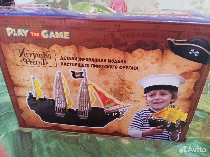 Пиратский корабль