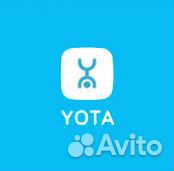 Продавец - Консультант ТЦ Глобус Рязань