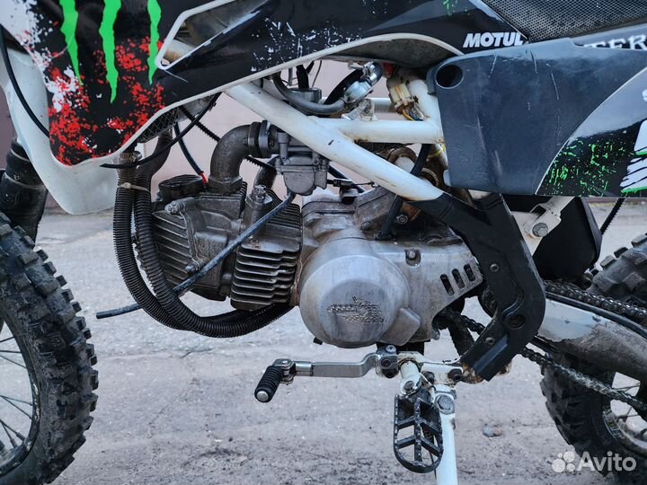 BSE Buser 150 торг