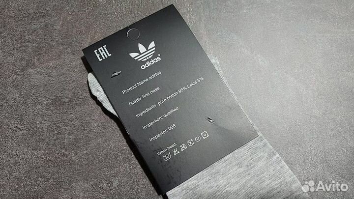 Носки Adidas все размеры