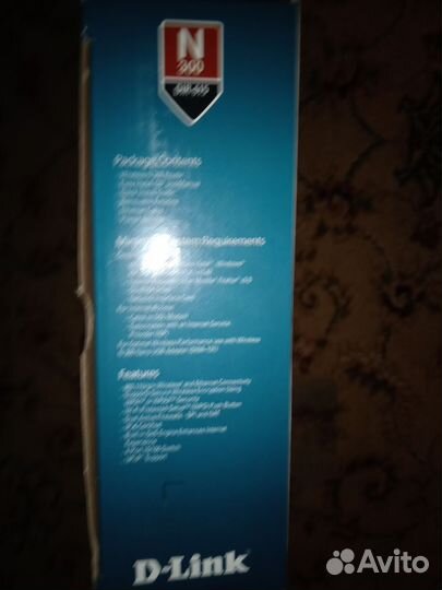 D-Link Wireless N 300 Router