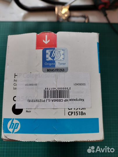 Картридж HP CB540A (LJ P1215/1515)