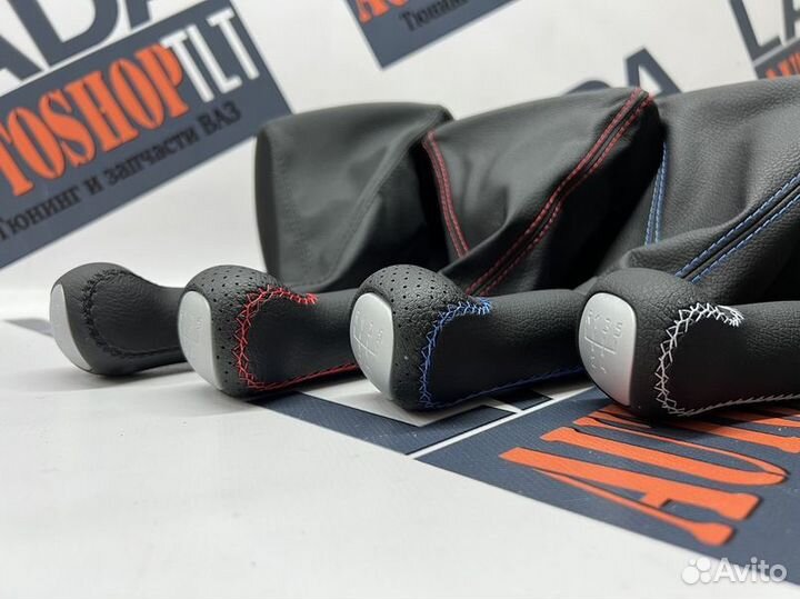 Ручка кпп для Лада Приора