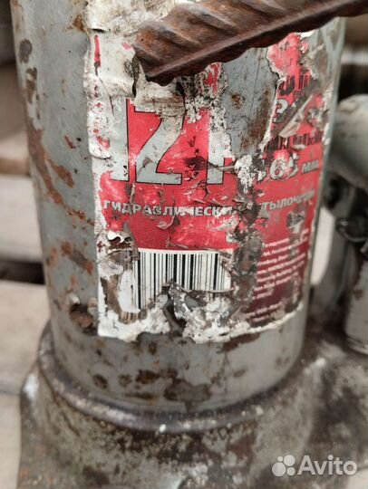 Домкрат гидравлический 12т