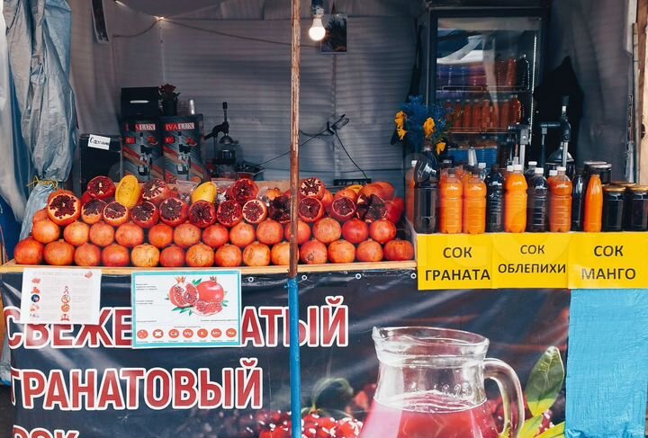 Торговая площадь, 6 м²