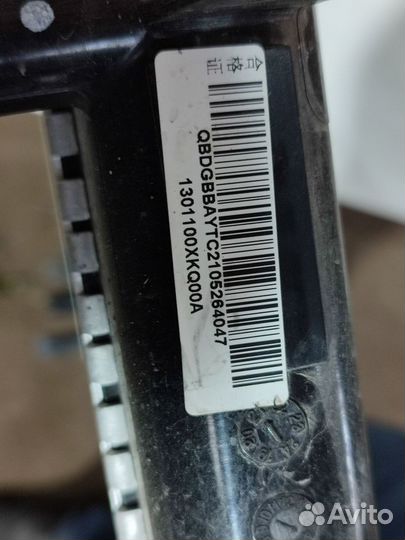 Радиатор охлаждения двс haval F7/F7X/jolion