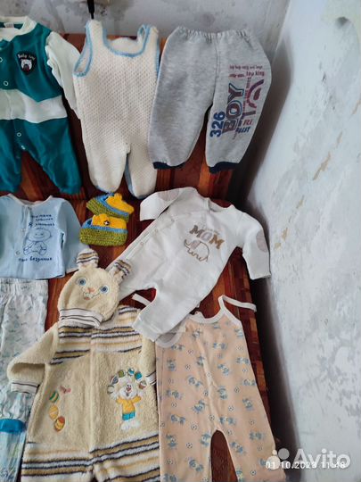 Вещи пакетом на мальчика от 0 до года