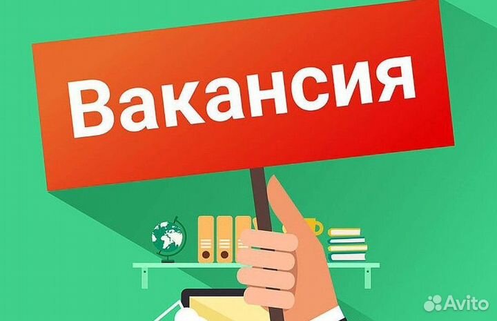 Работник ресторана быстрого питания