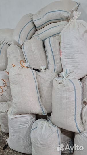 Опилки сухие